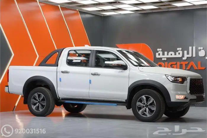 جاك T8 غمارتين - دبل موديل 2025 2