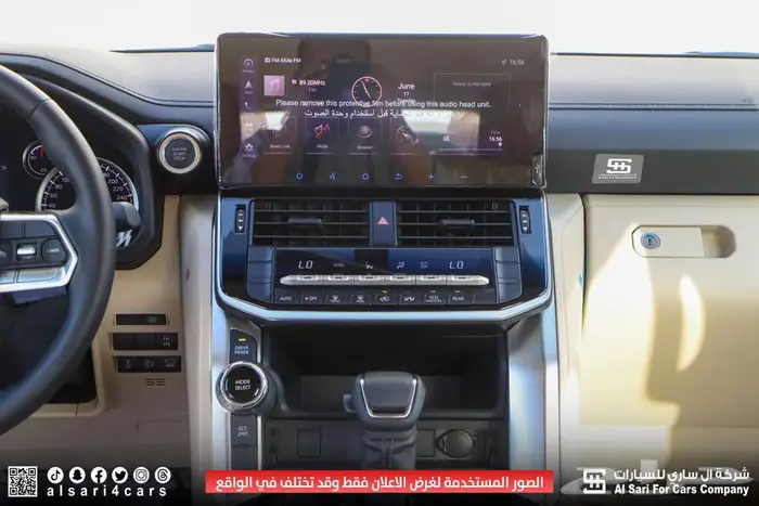 تويوتا لاندكروزر 2024 GXR L2 ديزل 5