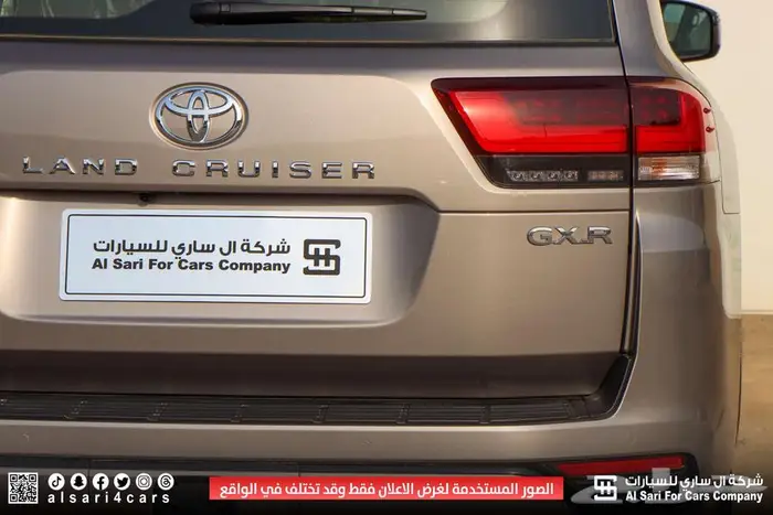 تويوتا لاندكروزر 2024 GXR L2 ديزل 22