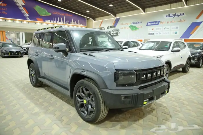 جيتور T2 موديل 2025 1