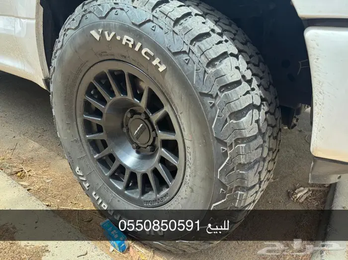 جنوط ميثود 2