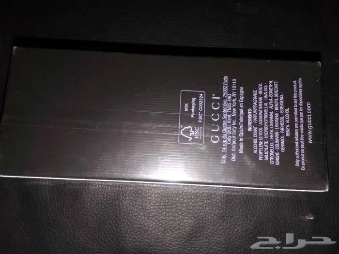 عطر غوتشي فلورينا 0