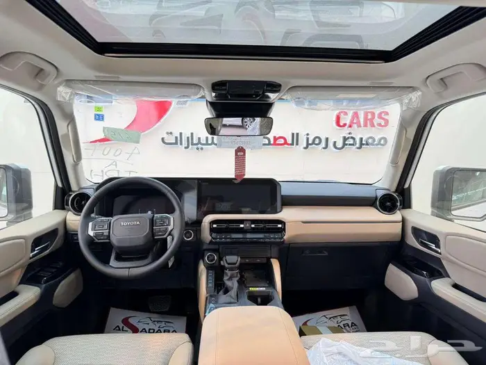 تويوتا برادو TXL3 بنزين 2025 سعودى افضل عرض وسعر 13