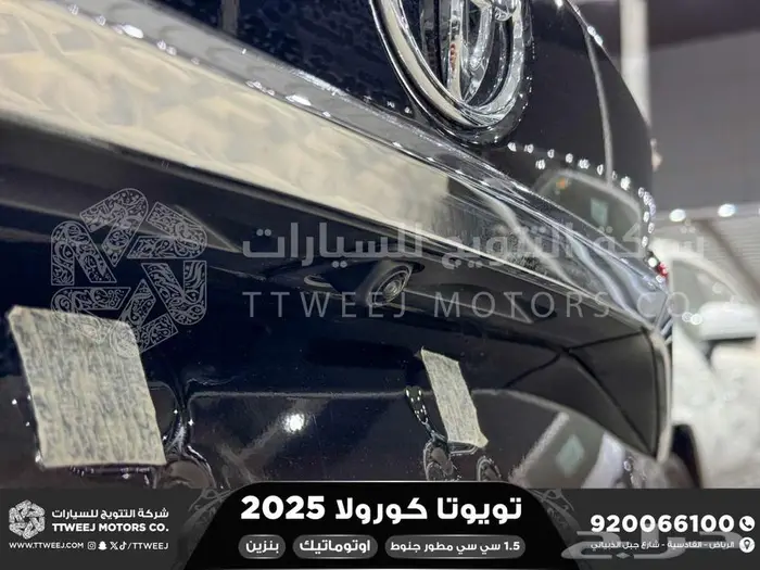 كورولا 1.5 مطور جنوط أسود بنزين 2025 اقل سعر كاش واقساط 29