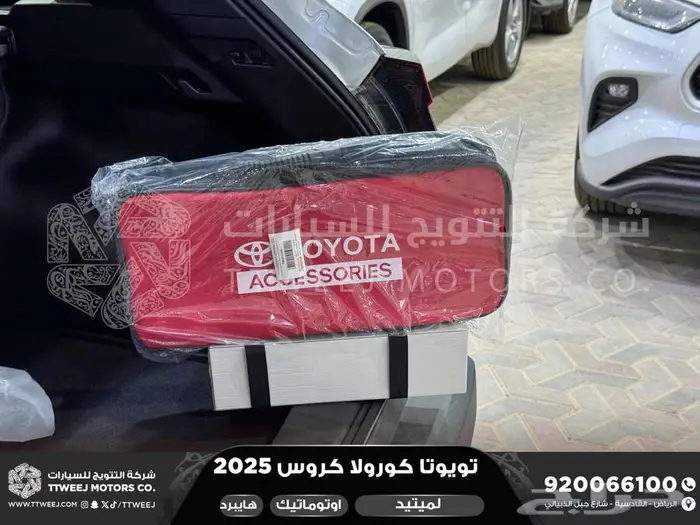 كورولا كروس لميتيد فل فضي هايبرد 2025 اقل سعر كاش واقساط 4