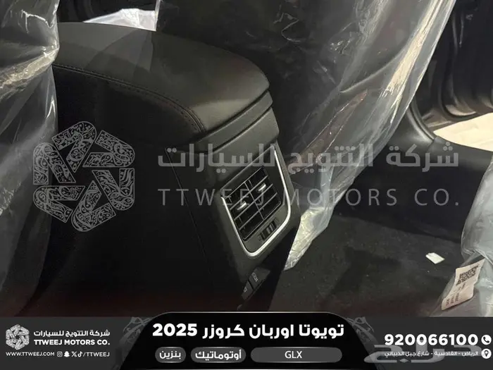 اوربان فل رمادي بنزين 2025 اقل سعر كاش واقساط 19