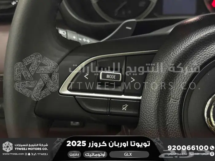 اوربان فل رمادي بنزين 2025 اقل سعر كاش واقساط 14