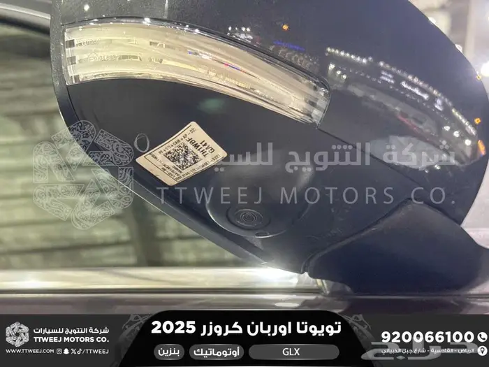 اوربان فل رمادي بنزين 2025 اقل سعر كاش واقساط 26