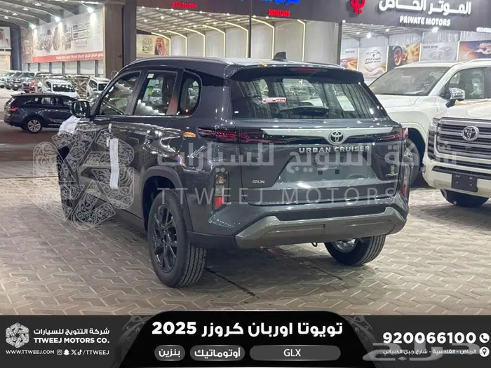 اوربان فل رمادي بنزين 2025 اقل سعر كاش واقساط 7