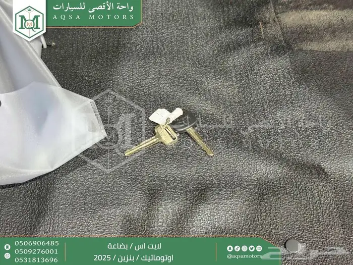 لايت اس بضاعة اوتوماتيك أبيض بنزين 2025 اقل سعر كاش واقساط 29