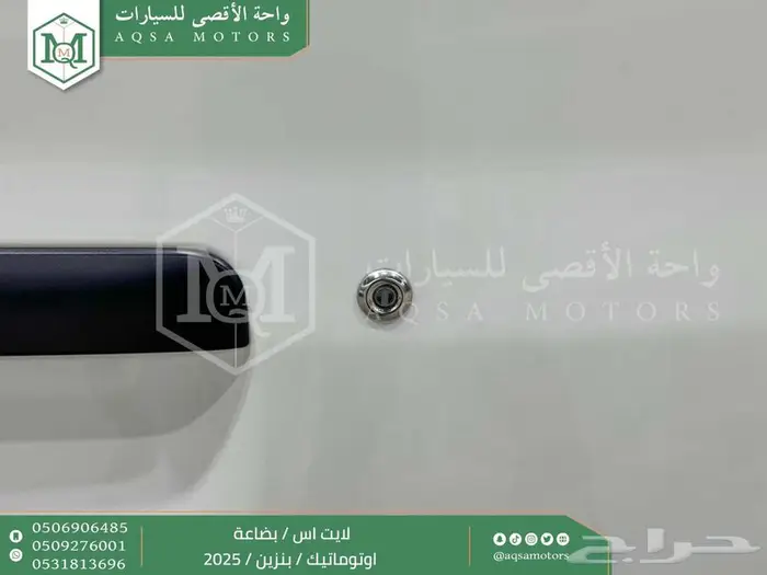 لايت اس بضاعة اوتوماتيك أبيض بنزين 2025 اقل سعر كاش واقساط 27