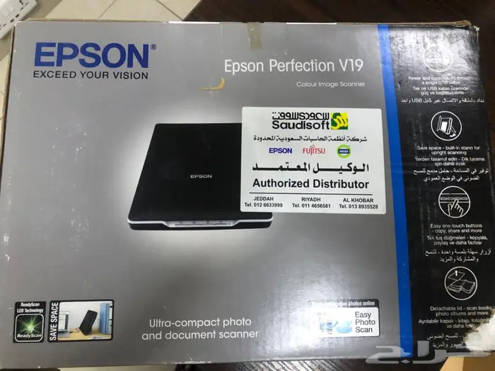 ماسح ضوئي سكنر EPSON جديد للبيع 3