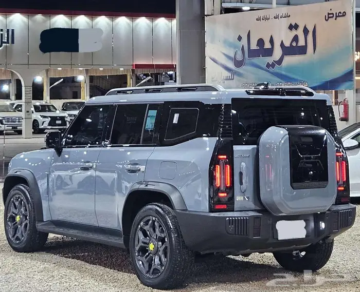 جيتور 2025 .. T2 15