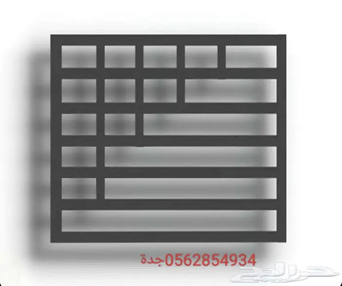 ورشة المدينة حديدجدة 1