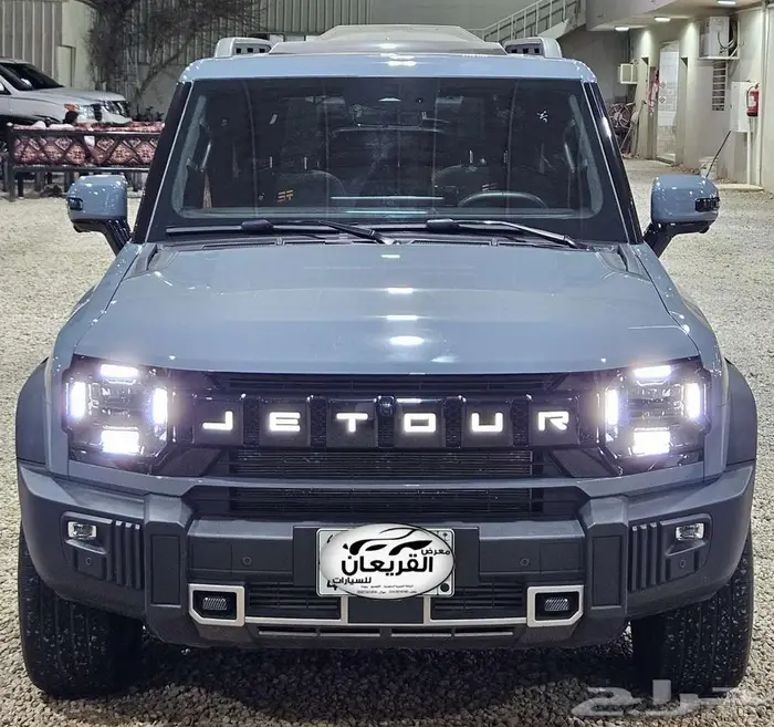 جيتور 2025 .. T2 2