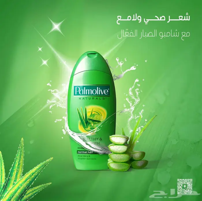مصمم بوكسات تغليف منتجات مطبوعات 8