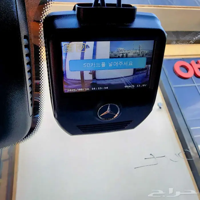 مرسدس بنز E250 نظيف جدا 16