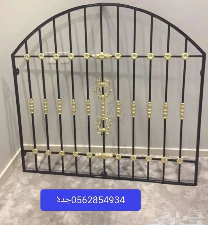 ورشة المدينة حديدجدة 2
