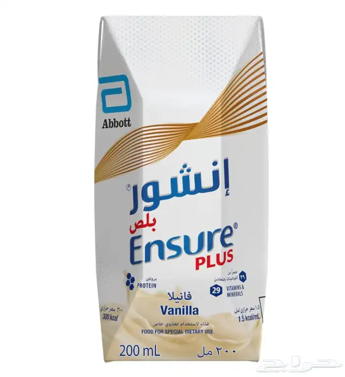 حليب آنشور بلص بالفآنيلا مكمل غذآئي . . الكرتون ب60 5