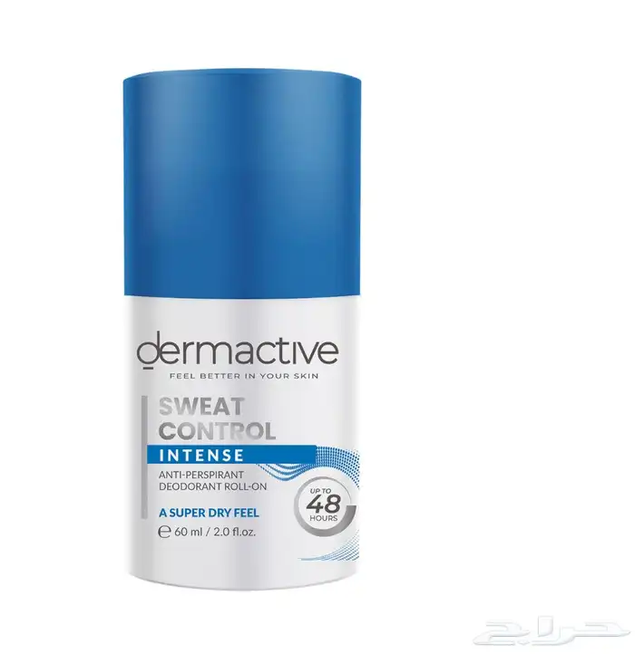 ديرما اكتف derma active 5