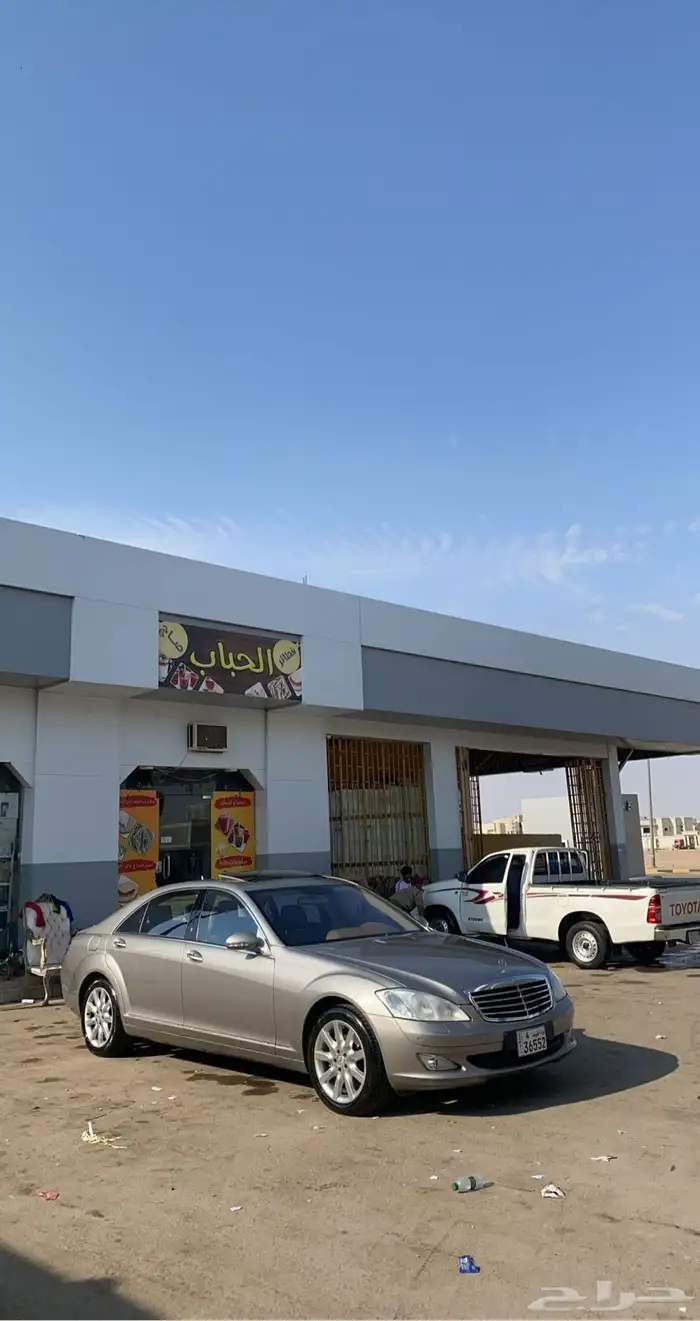 مرسيدس 2006 s350 4