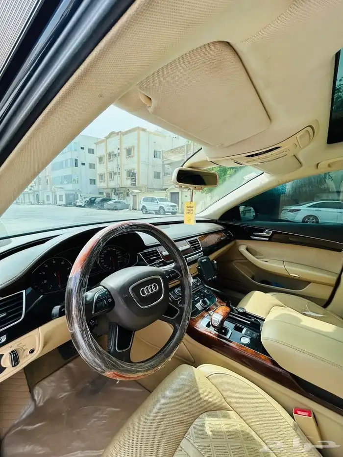 اودي 2013 3