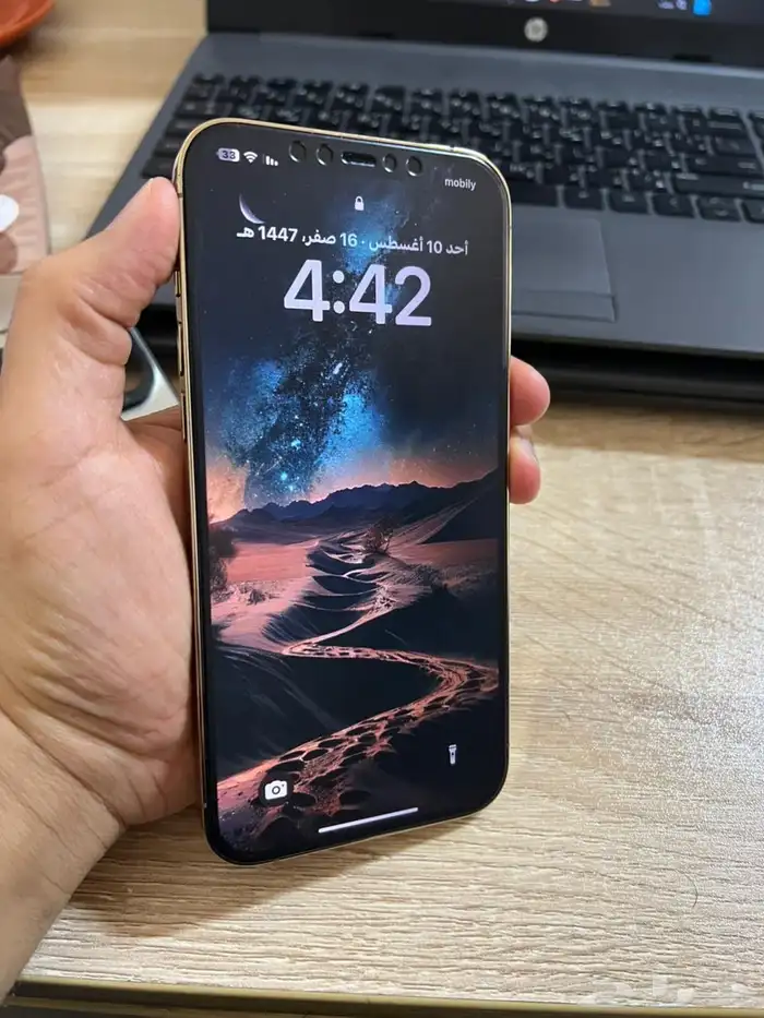 آيفون 12 برو ماكس iPhone 12 Pro Max 2