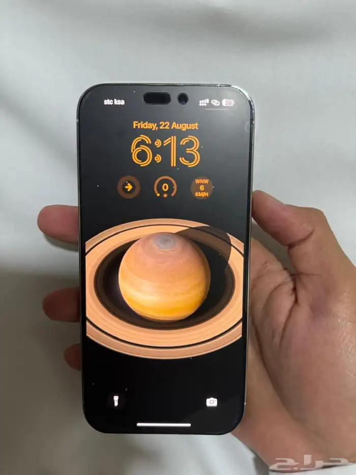 IPhone 14 Pro Max 512 GB 4