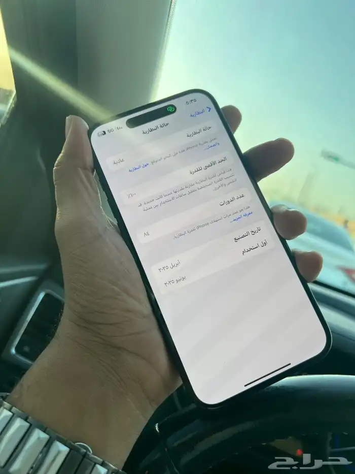 iPhone 16 Plus طارية 100   128 قيقا تيتانيوم اسود 2