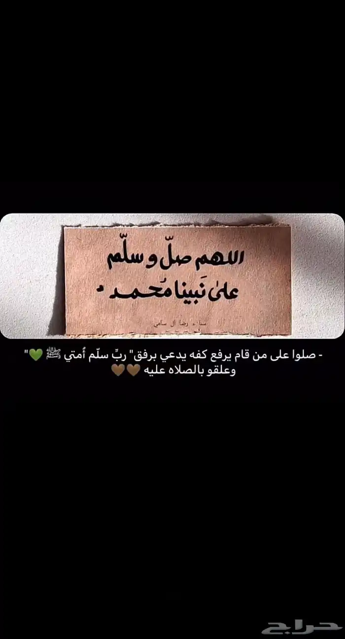 مندوب توصيل 1