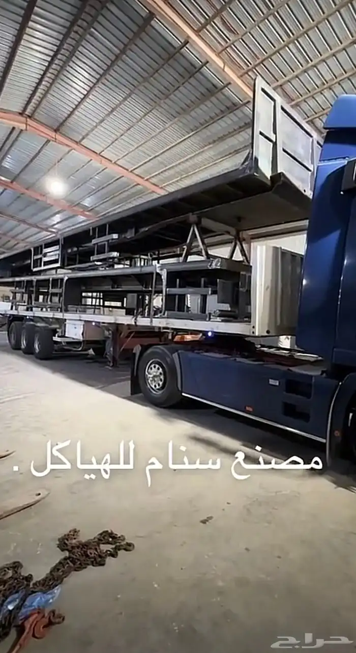 صناعة تيادر سطحات وقلابات 3