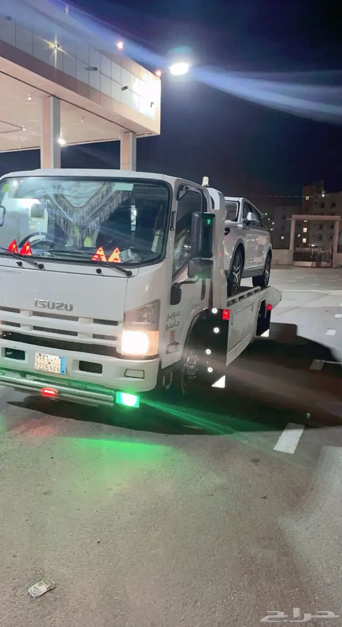 سطحه داخل جده متجه الطايف الباحه بيشه الخميس 0