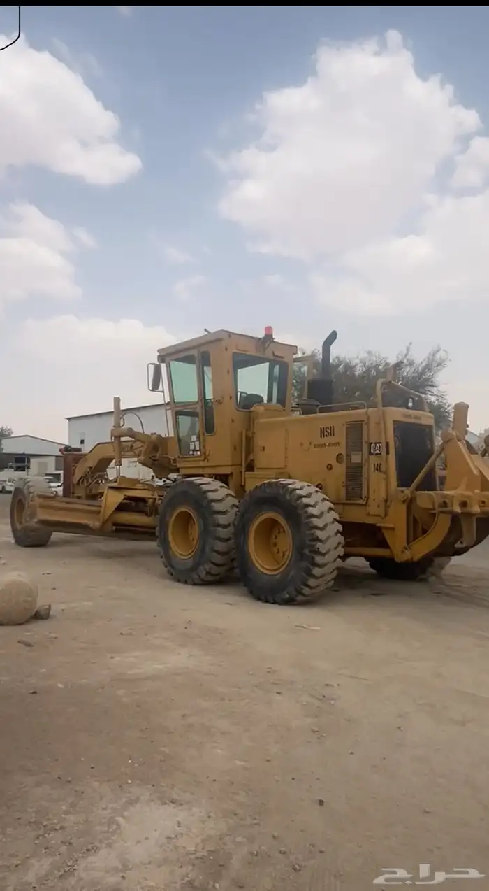 كريدر جريدر جي سي بي الايجار 1