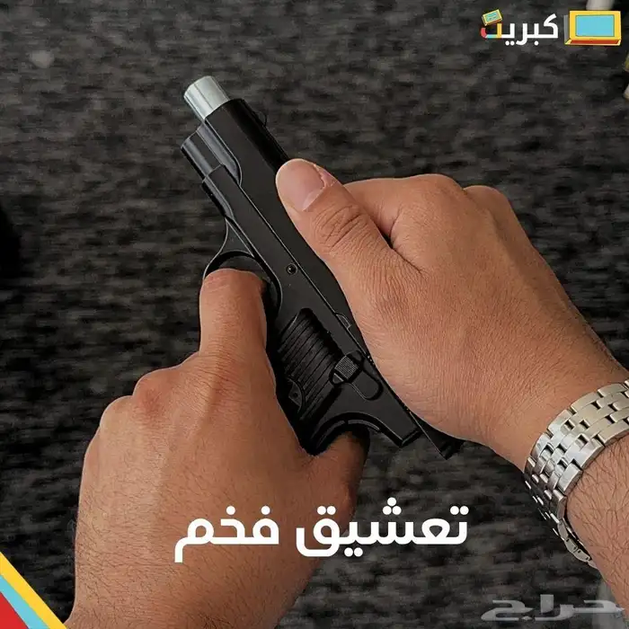 مسدس جل حديد بالكامل 2