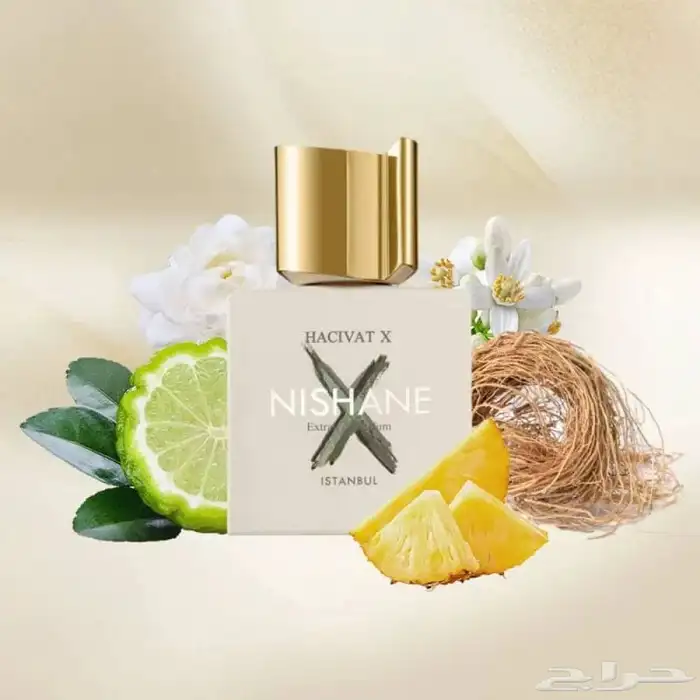 هاشيفات اكس ب 600 ريال والتوصيل مجانا 0