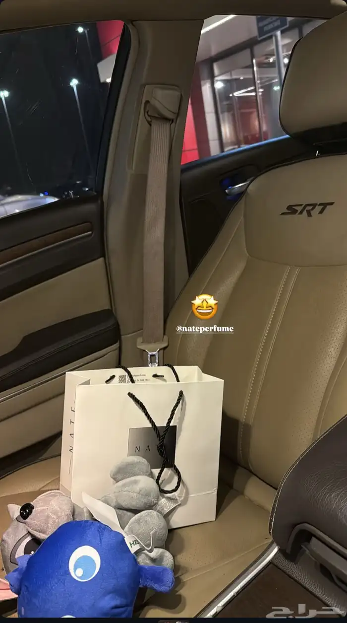 كلايزر 2013 rt محول srt2021 7