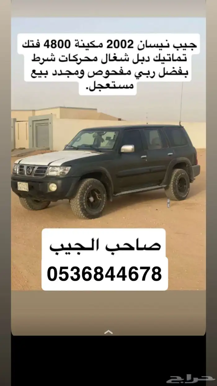 السلام عليكم ورحمة وبركاته 0