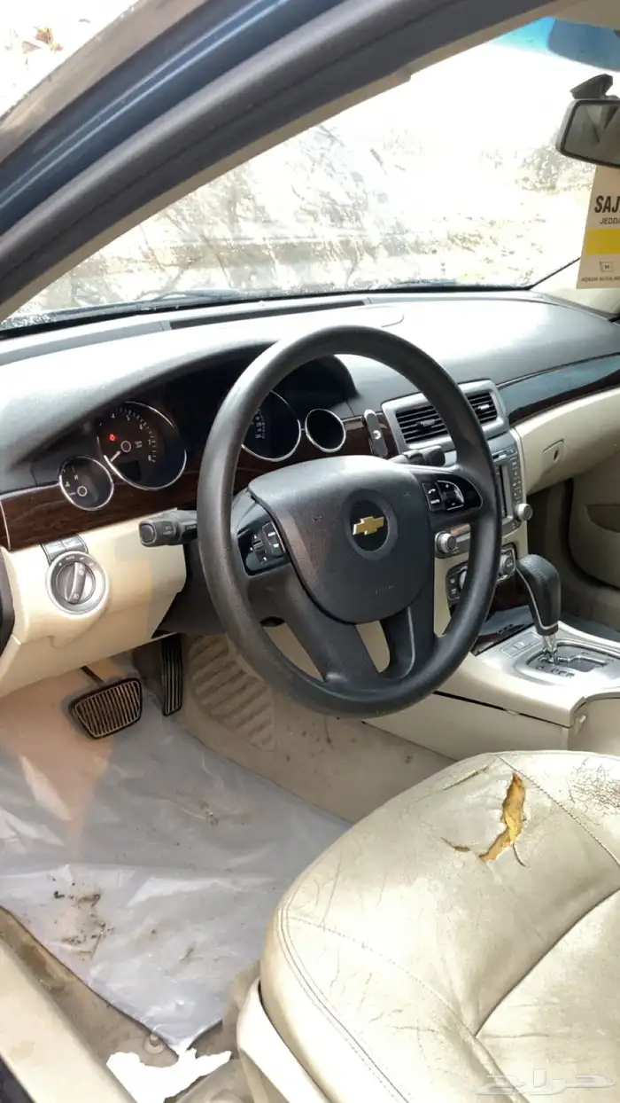 كابرس 2012 ltz 6