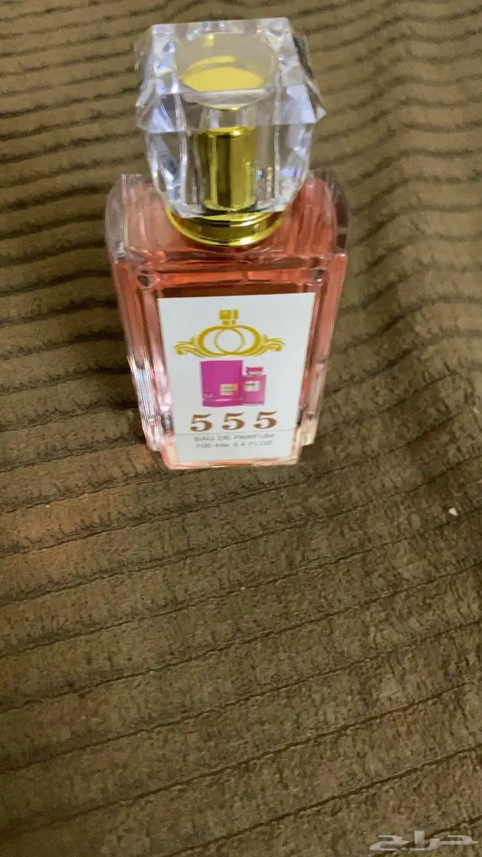 عطرين للنساء 1