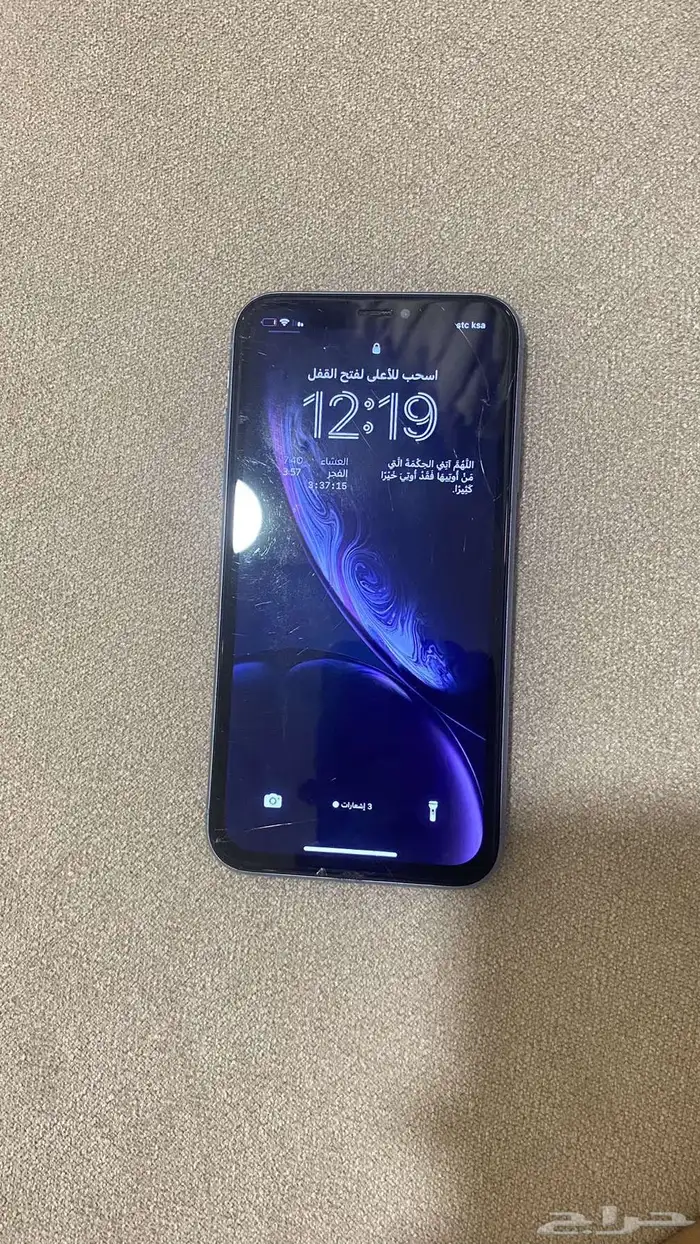 جوال ايفون xr 1