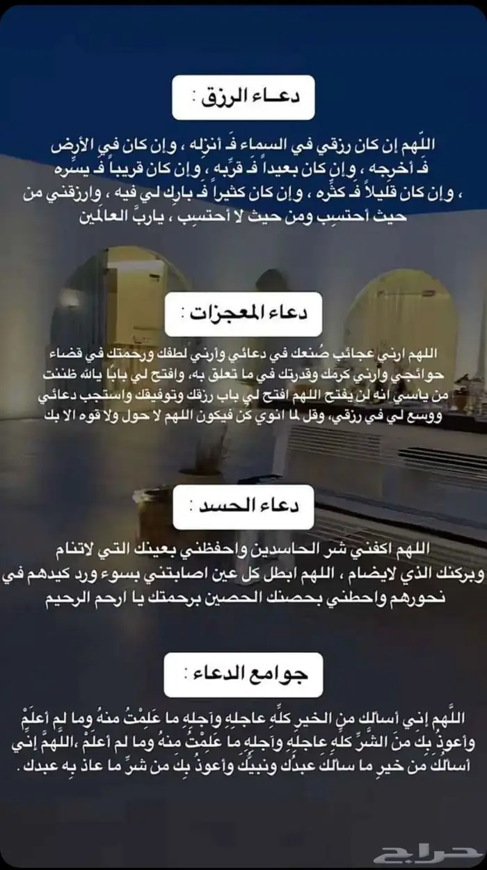 اجنبي وتبي تستثمر تفضل 0
