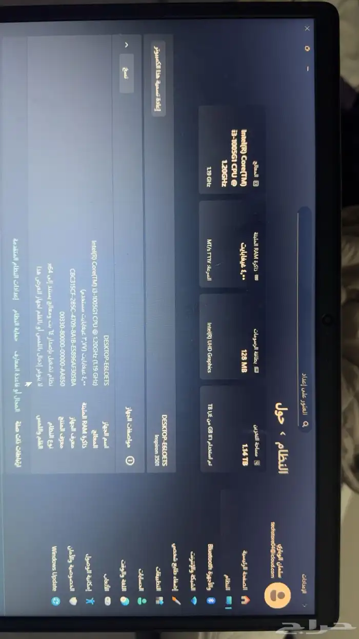 لابتوب Deel نظيف مستعمل قليل 5