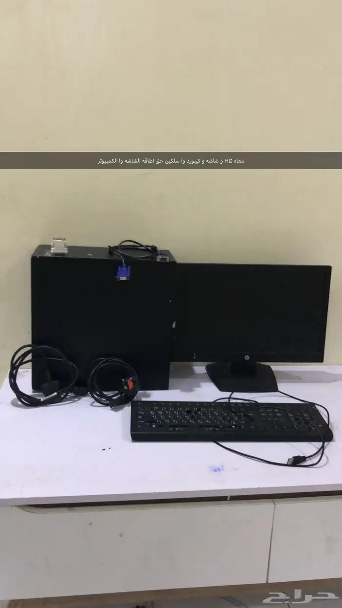 كمبيوتر مكتبي 0
