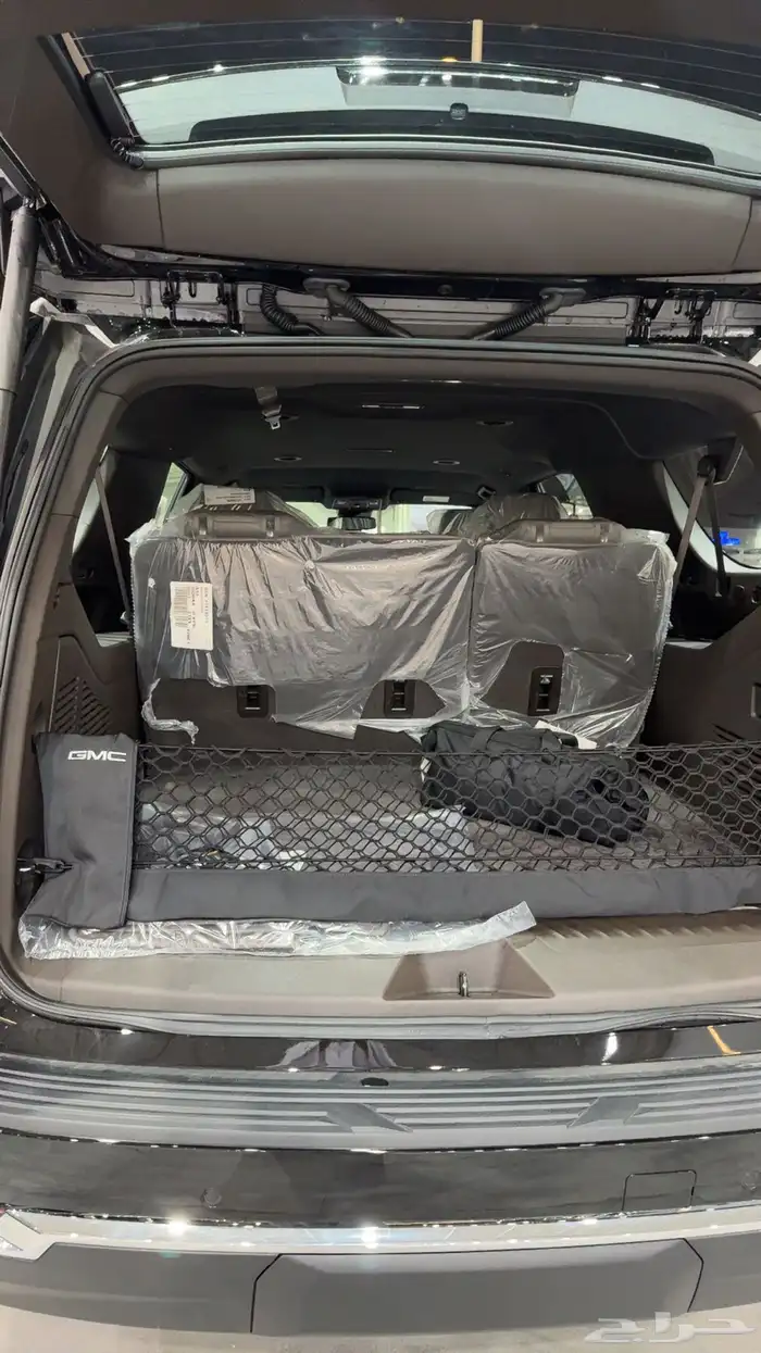 جمس يكون الفيشين 2025 XL 3