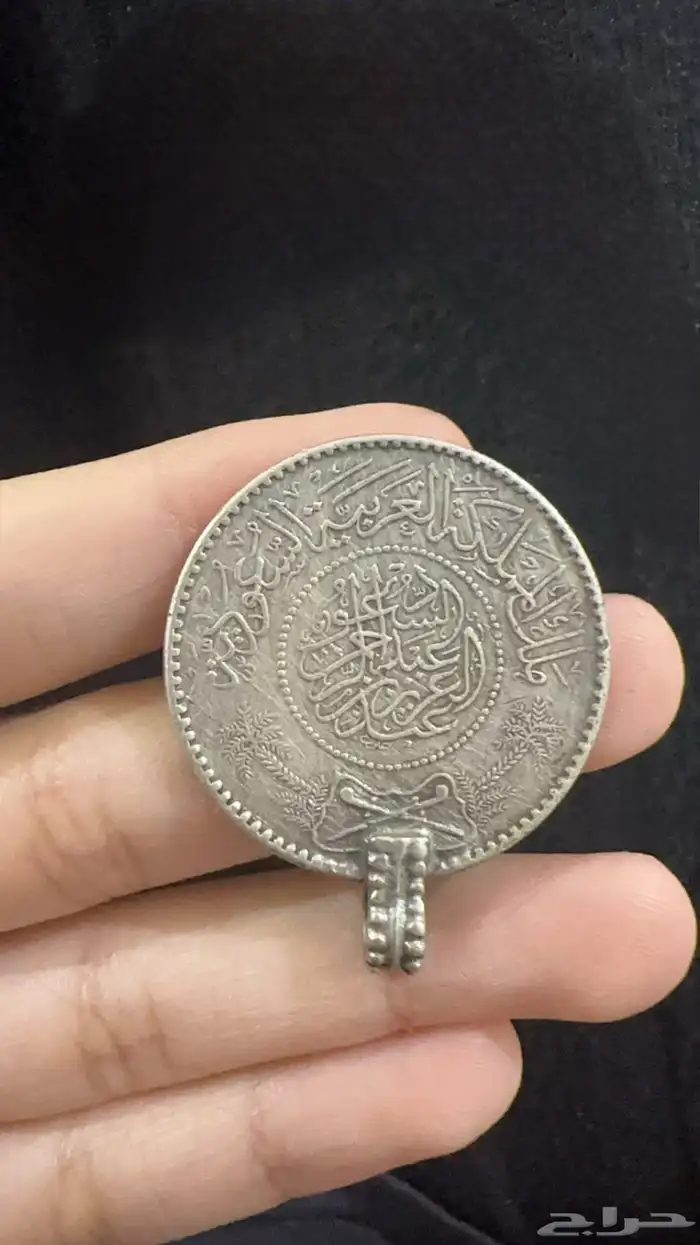 عمله اثريه سعوديه 1