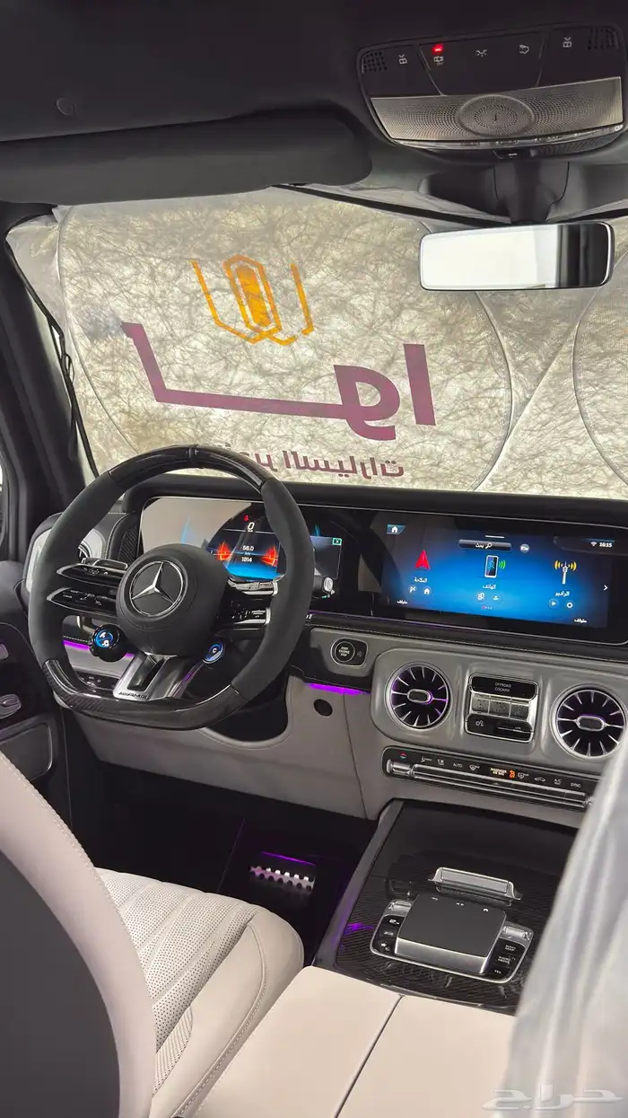 جي كلاس اسمنتي للايجار g63 2025 تاجير سيارات 5