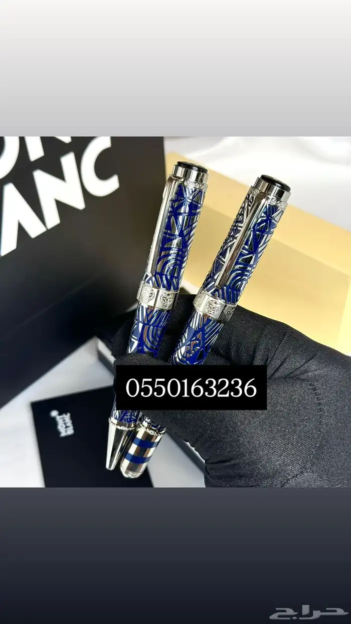 اقلام مونت بلانك الجديده 3