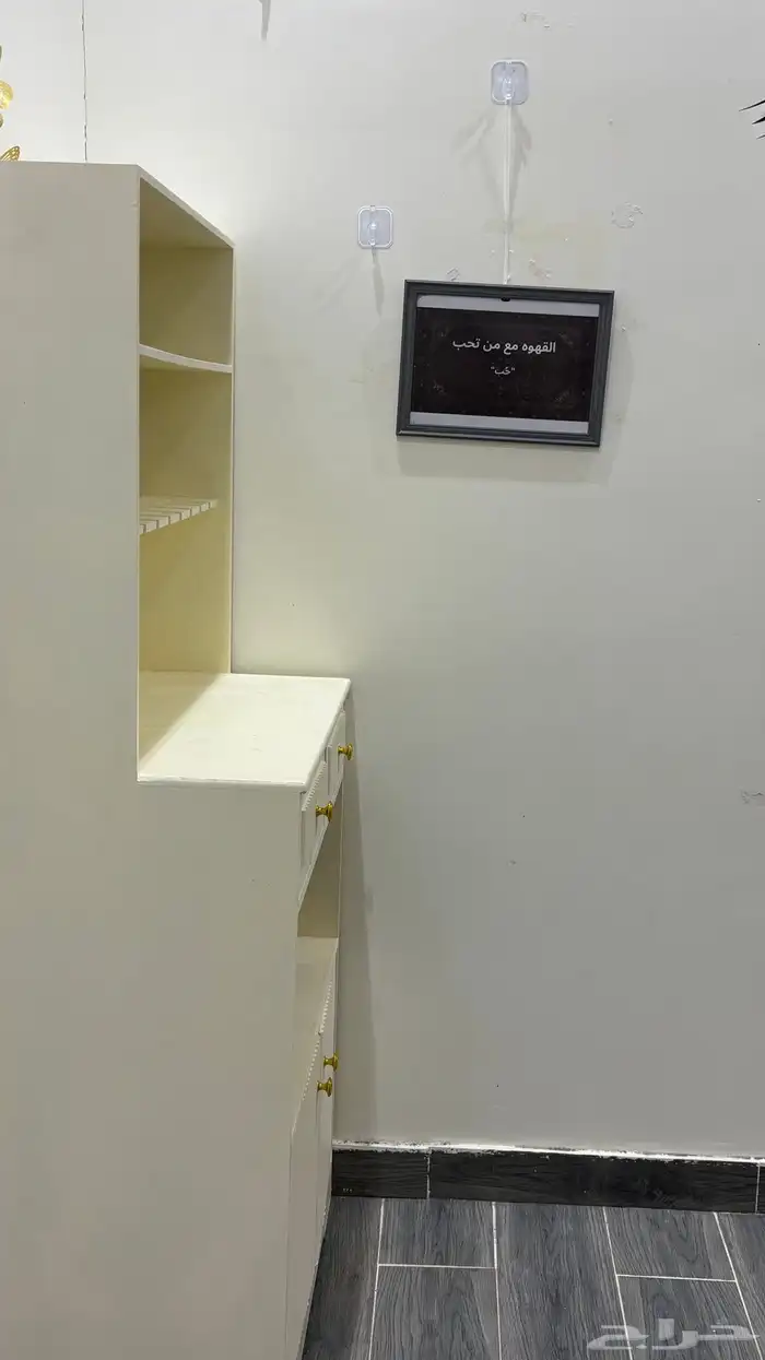 ركن كوفي 1