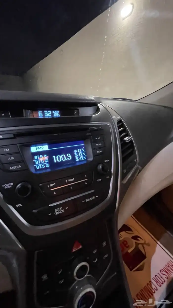 النتراء 2015 8