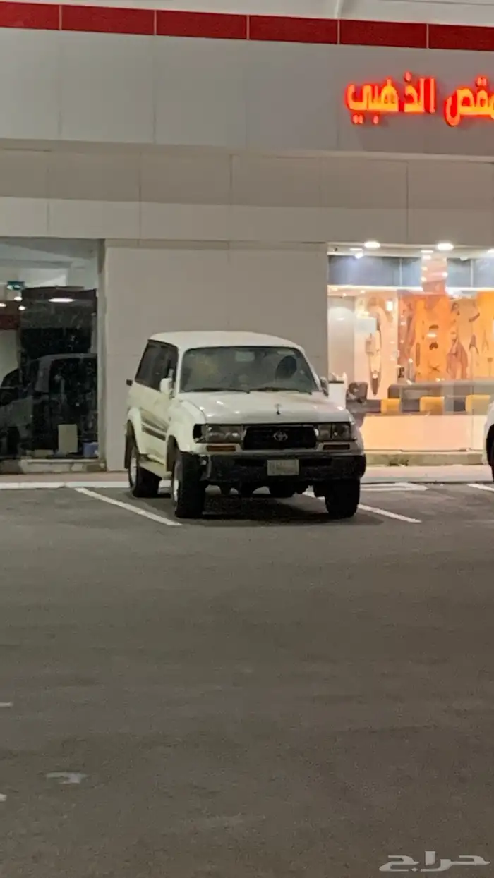 لاند كروزر 1997 5